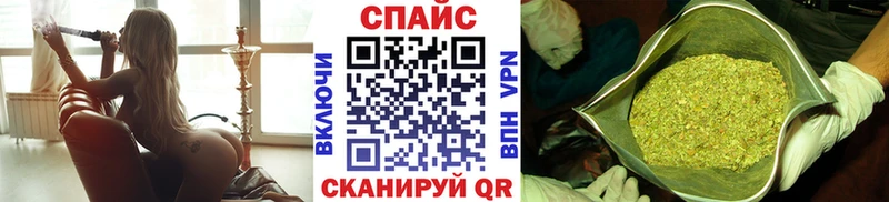 Бутират BDO Чегем