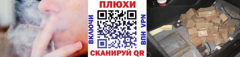 ГАШИШ хэш  купить наркоту  Чегем 