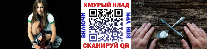 где купить наркоту  Чегем  нарко площадка формула  Героин Афган 