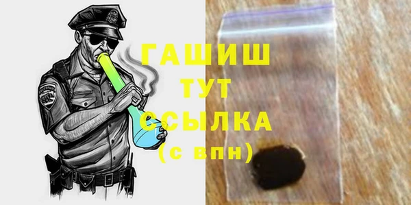 кокаин перу Гусев