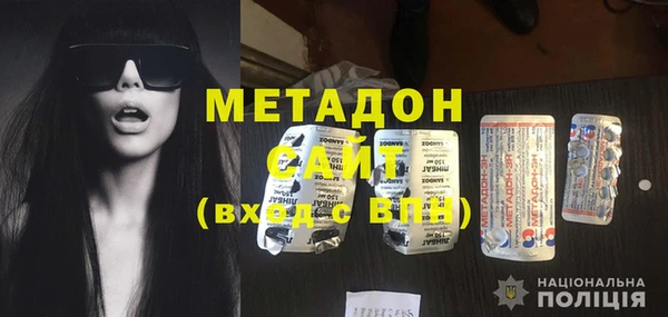 a pvp Дмитров