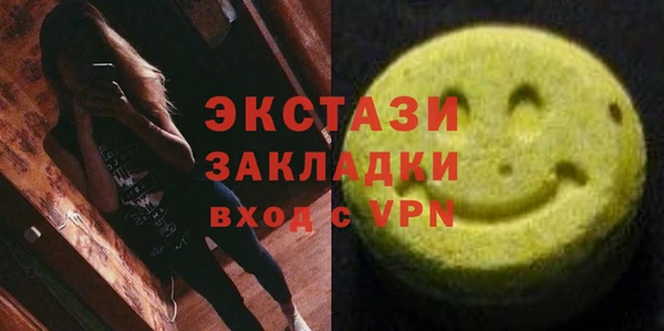 бошки Дмитриев