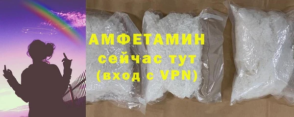 кокаин перу Гусев