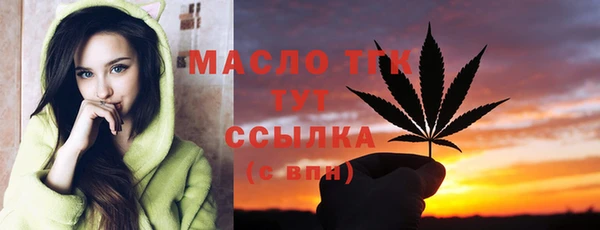 a pvp Дмитров
