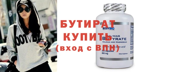 кокаин перу Гусев