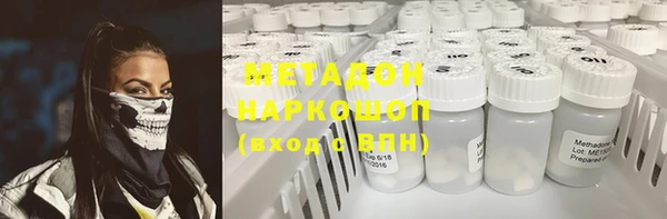 марки lsd Гусь-Хрустальный