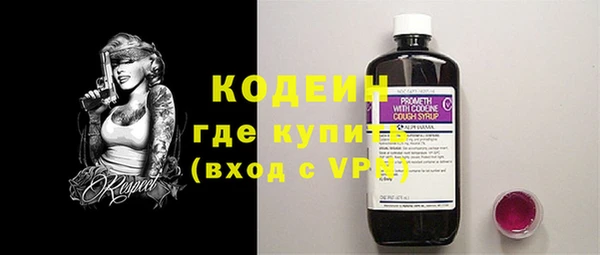 a pvp Дмитров