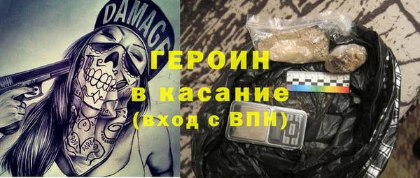 бошки Дмитриев