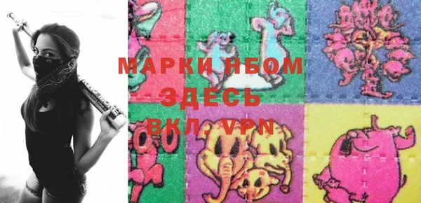 бошки Дмитриев