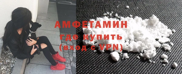 кокаин перу Гусев
