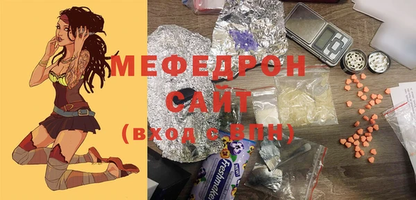 бошки Дмитриев