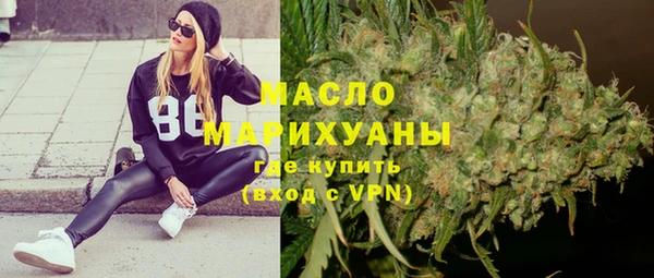 марки lsd Гусь-Хрустальный