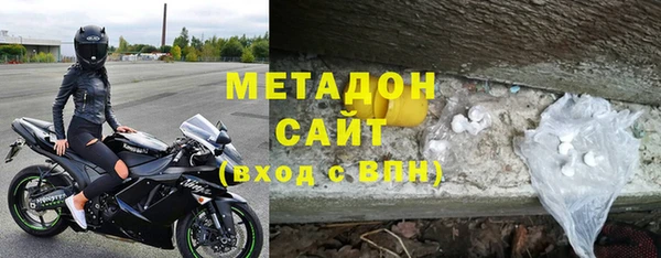 кокаин перу Гусев