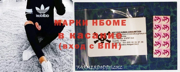 кокаин перу Гусев