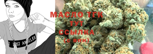 марки lsd Гусь-Хрустальный