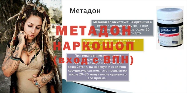 a pvp Дмитров