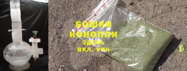 скорость mdpv Гусиноозёрск