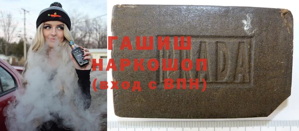 a pvp Дмитров