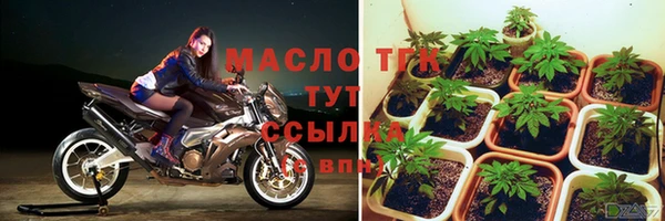 скорость mdpv Гусиноозёрск