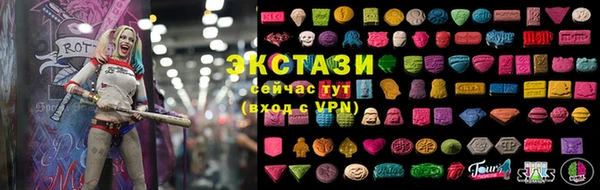 кокаин перу Гусев