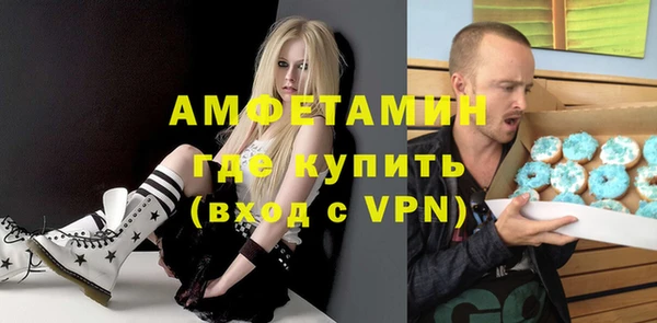кокаин перу Гусев