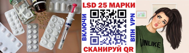 LSD-25 экстази ecstasy  Чегем 