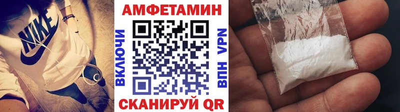 наркотики  Чегем  Метамфетамин кристалл 