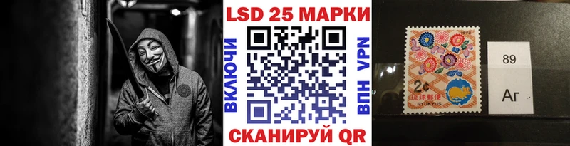 купить   Чегем  Марки N-bome 1,5мг 