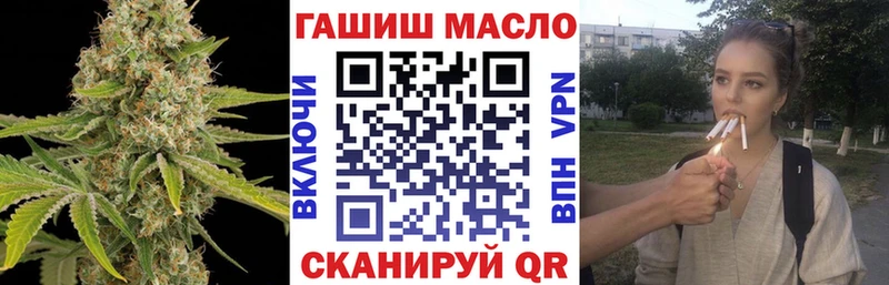 ТГК концентрат  Чегем 